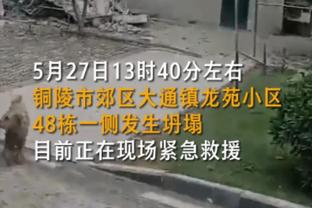 阿森纳4-3卢顿全场数据：射门23-6，控球率67%-33%